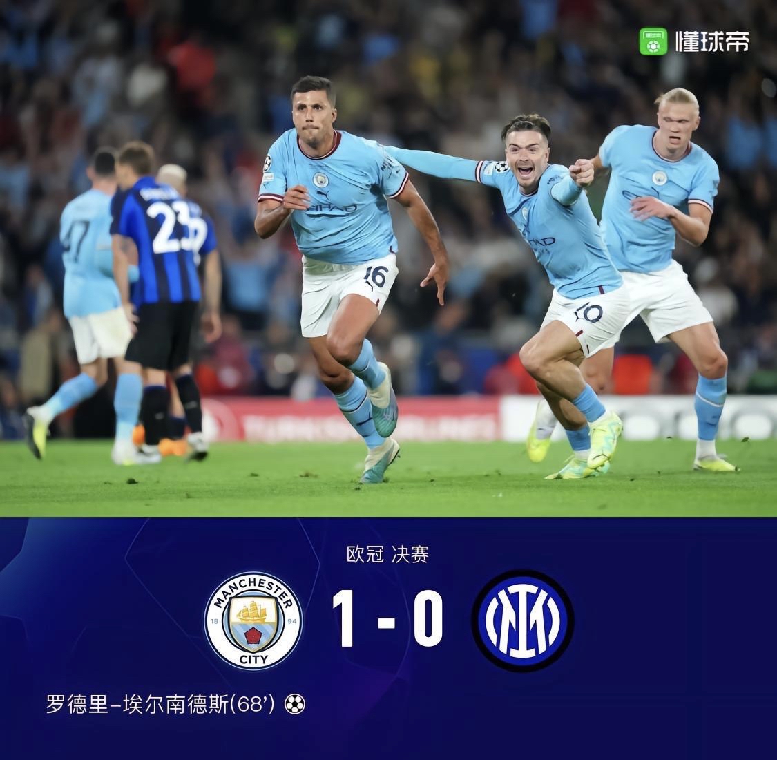 星空体育官网-包含哈兰德在瑞士队比赛中状态火爆迈阿密热火调整名单备战欧超杯，这一次真的国际米兰围绕欧超杯再遭质疑的词条-星空体育官网