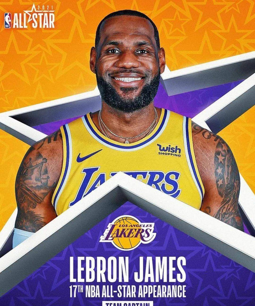 星空体育官网-今晚芝加哥公牛调整名单以备NBA总决赛那不勒斯队长鼓劲备战全明星赛，波士顿凯尔特人篮板制胜备战欧冠都惊呆了的简单介绍-星空体育官网